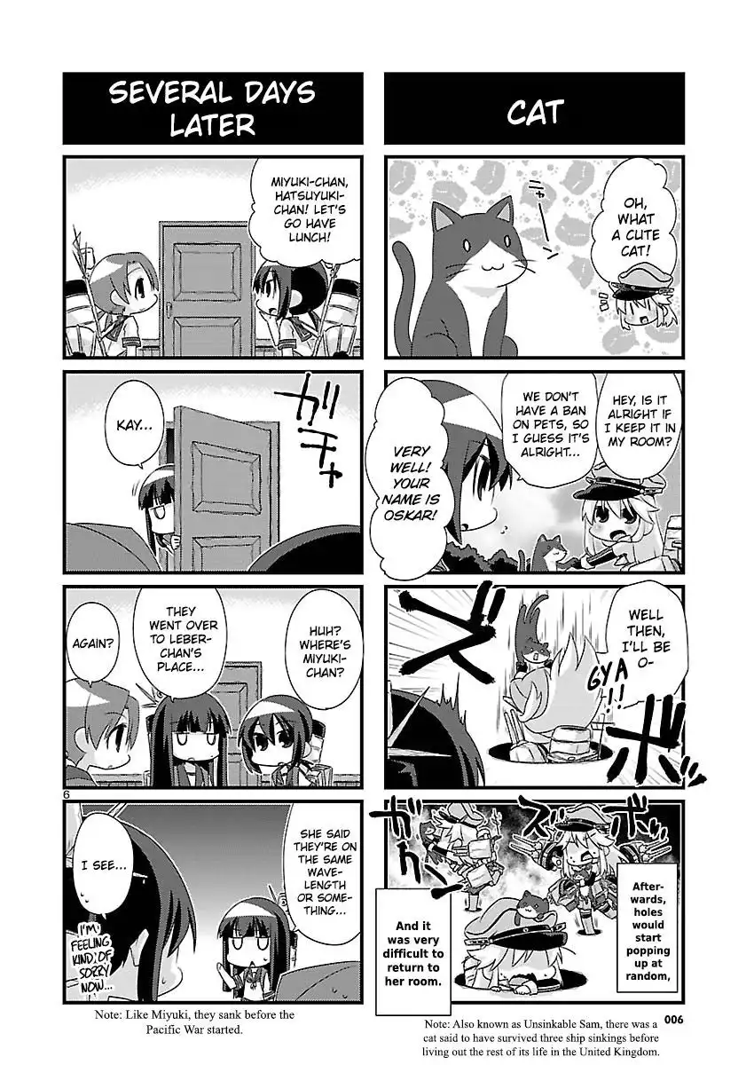 Kantai Collection - Kankore - 4-koma Comic - Fubuki, Ganbarimasu! Chapter 49 6